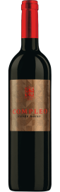 2022 Compleo Cuvée Noire Vin de Pays Suisse Staatskellerei Zürich 750.00