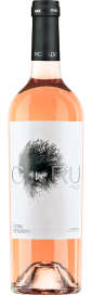 2023 El Goru Rosado Vino de España Ego Bodegas 750