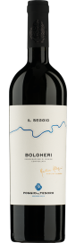 2021 Il Seggio Rosso Bolgheri DOC Marilisa Allegrini Poggio al Tesoro 750